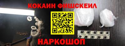 прущие грибы Волжский