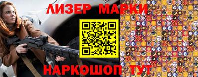 прущие грибы Волжский