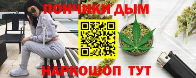 кокаин перу Волжск