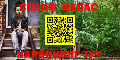 кокаин перу Волжск