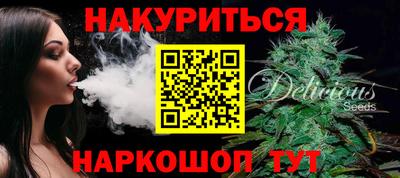 прущие грибы Волжский