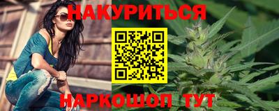 кокаин перу Волжск
