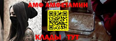 кокаин перу Волжск