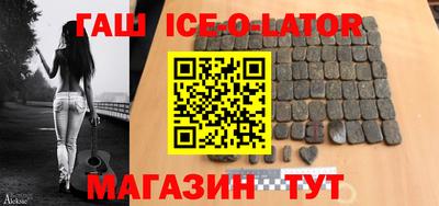 прущие грибы Волжский