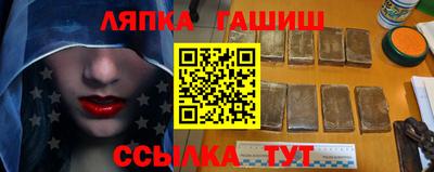 кокаин перу Волжск
