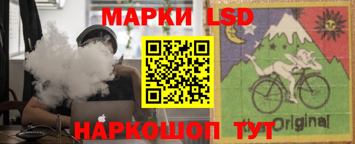 ЛСД экстази ecstasy Киржач