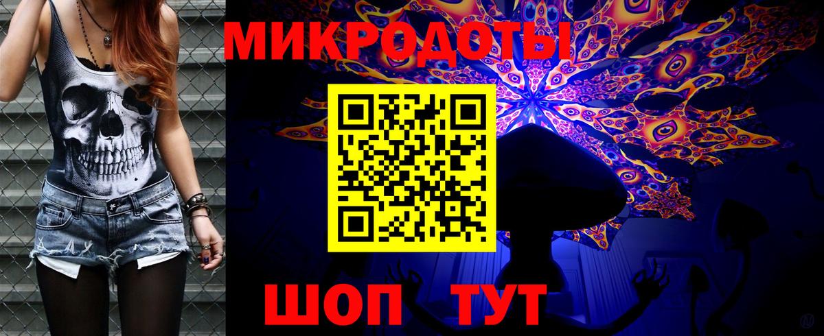 Галлюциногенные грибы Psilocybe  Вход с VPN  Киржач  Галлюциногенные грибы ЛСД 